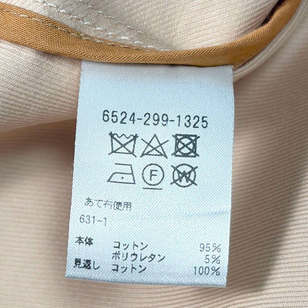 【定価82500円】ドゥロワー コットンツイルフレアスカート 日本製