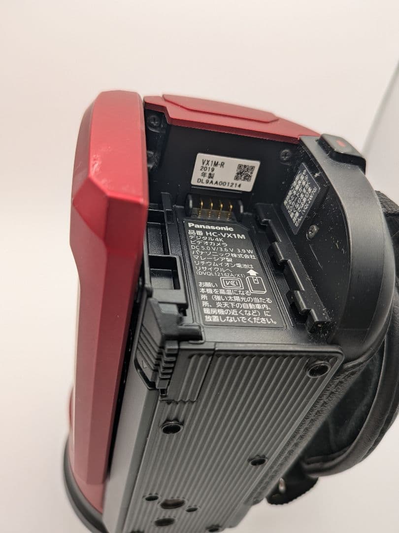 ビデオカメラ HC-VX1M Panasonic