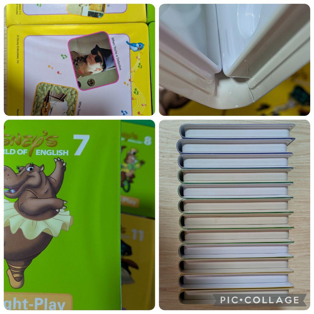 121‐⑨DWE ディズニー英語システム ストレートプレイDVD
