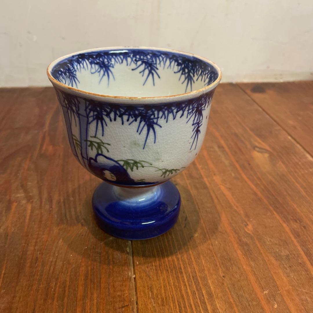 美品　古伊万里　色絵杯洗　盃洗　杯洗　染付け　青が美しい　陶芸　年代物　竹