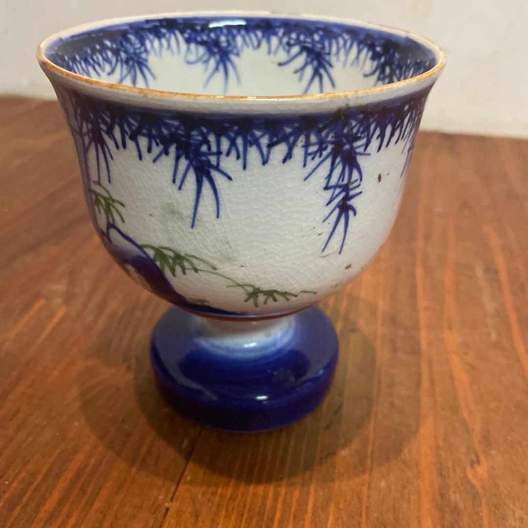 美品　古伊万里　色絵杯洗　盃洗　杯洗　染付け　青が美しい　陶芸　年代物　竹