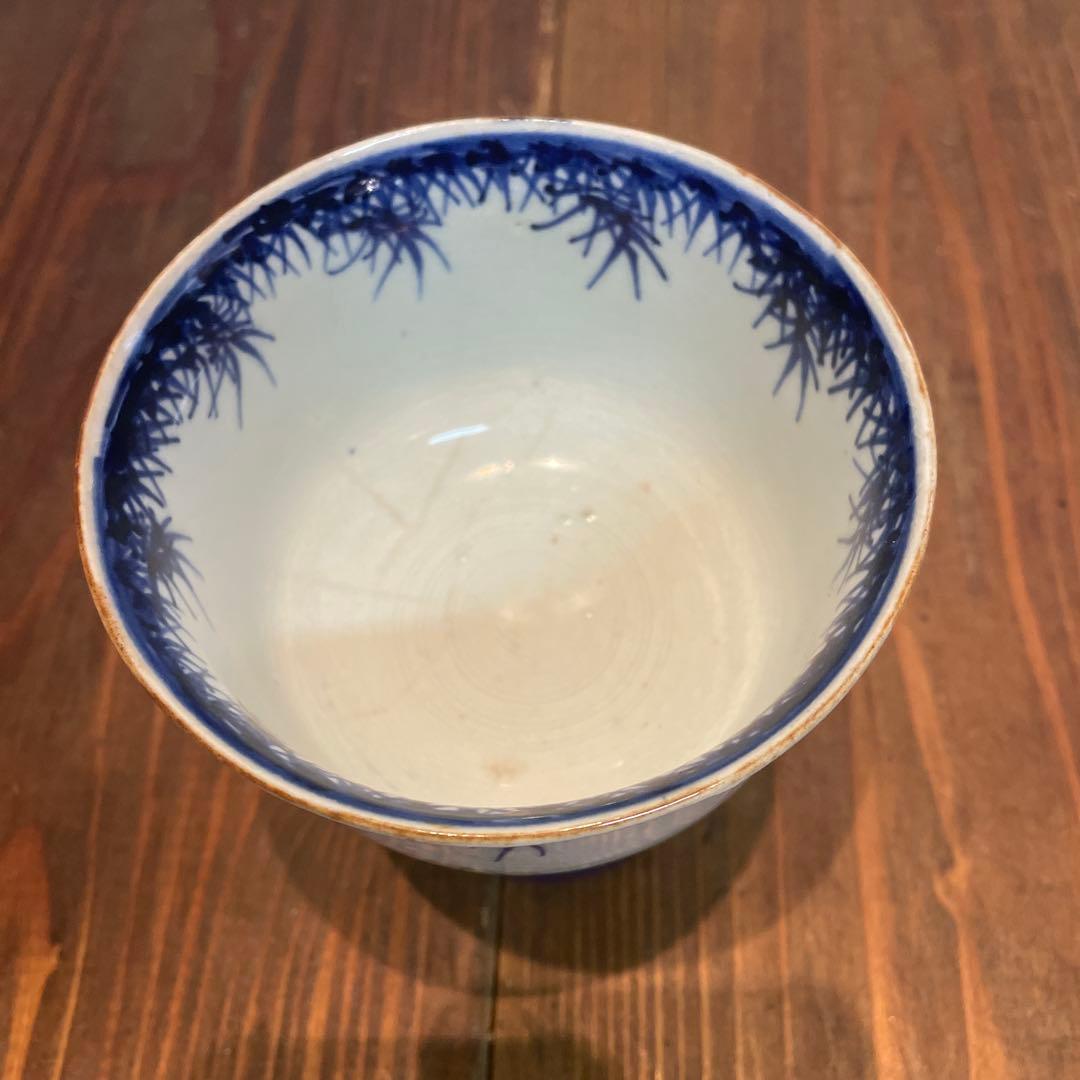 美品　古伊万里　色絵杯洗　盃洗　杯洗　染付け　青が美しい　陶芸　年代物　竹