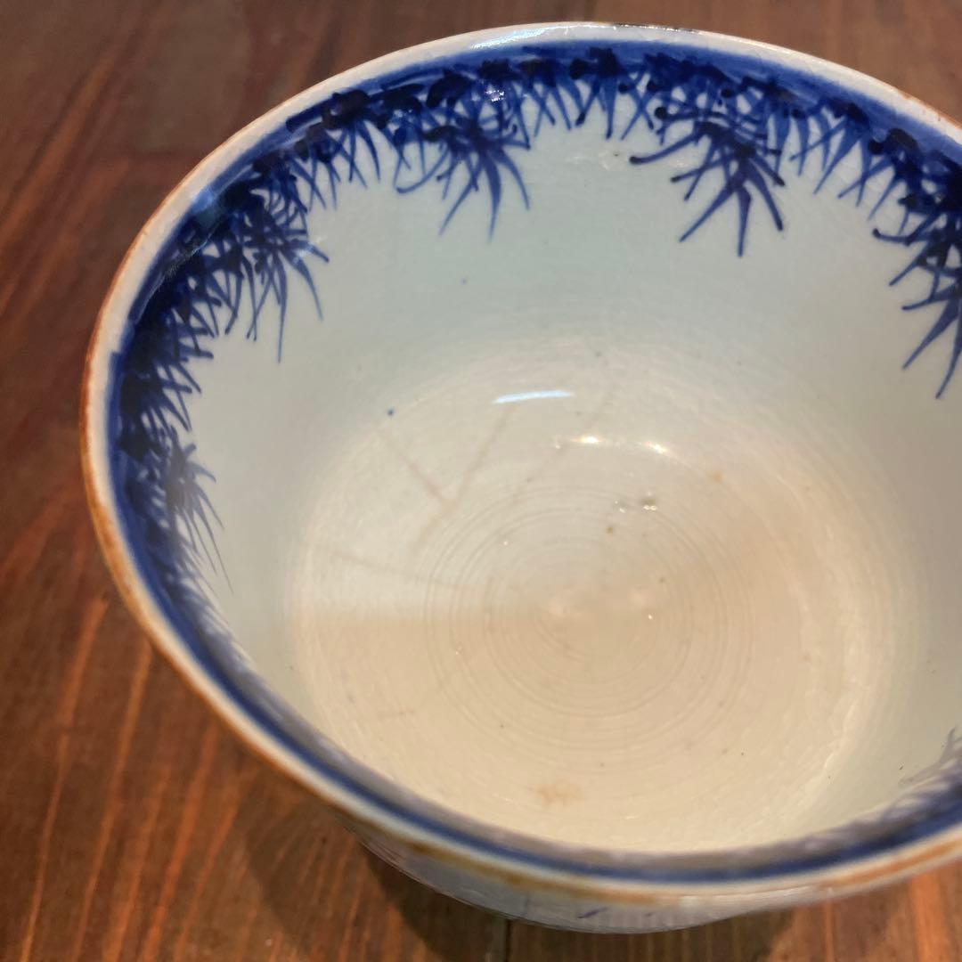 美品　古伊万里　色絵杯洗　盃洗　杯洗　染付け　青が美しい　陶芸　年代物　竹