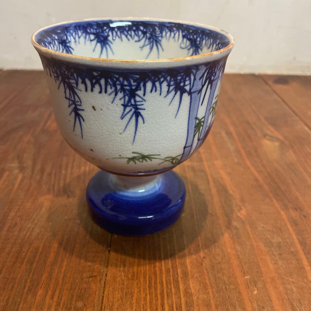美品　古伊万里　色絵杯洗　盃洗　杯洗　染付け　青が美しい　陶芸　年代物　竹
