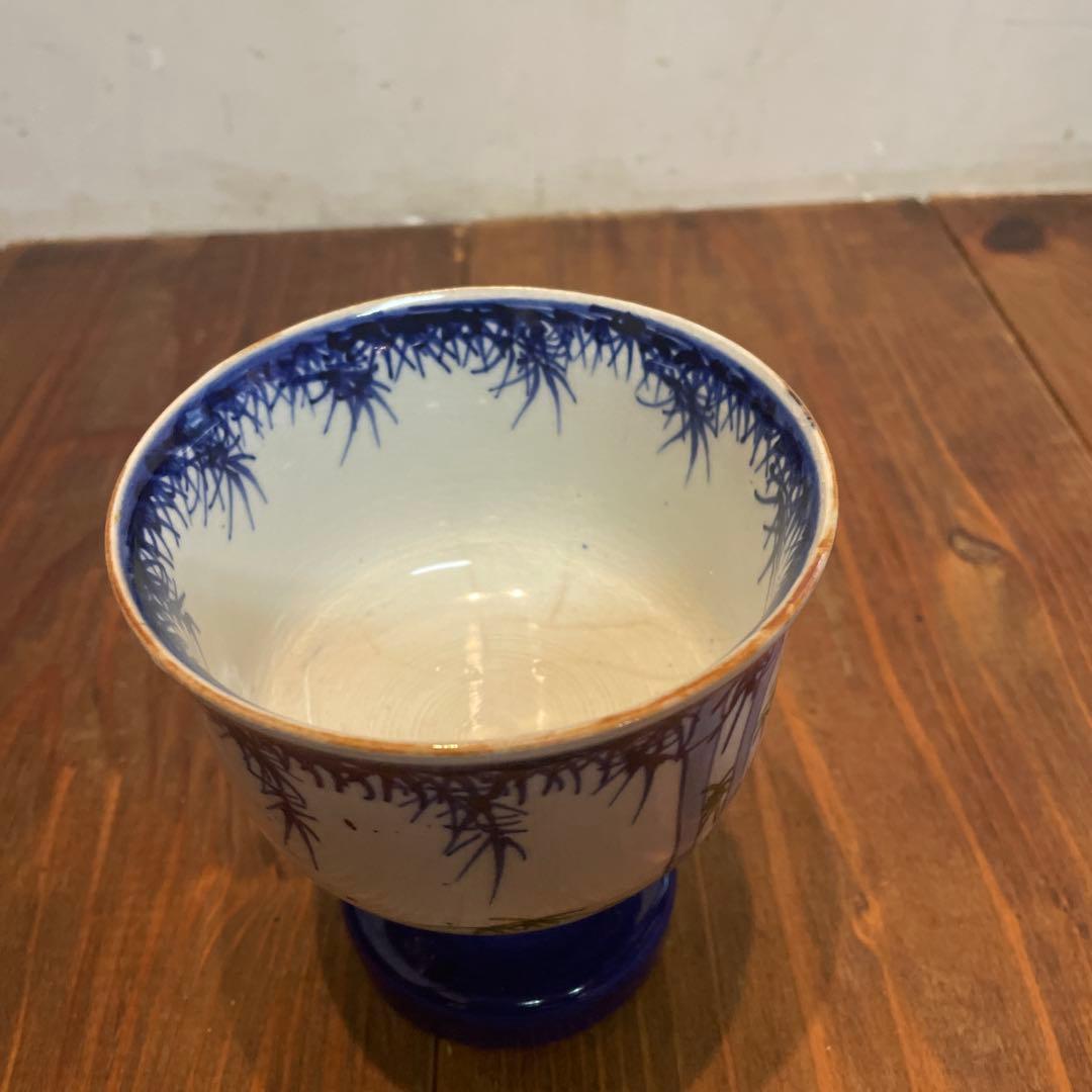 美品　古伊万里　色絵杯洗　盃洗　杯洗　染付け　青が美しい　陶芸　年代物　竹