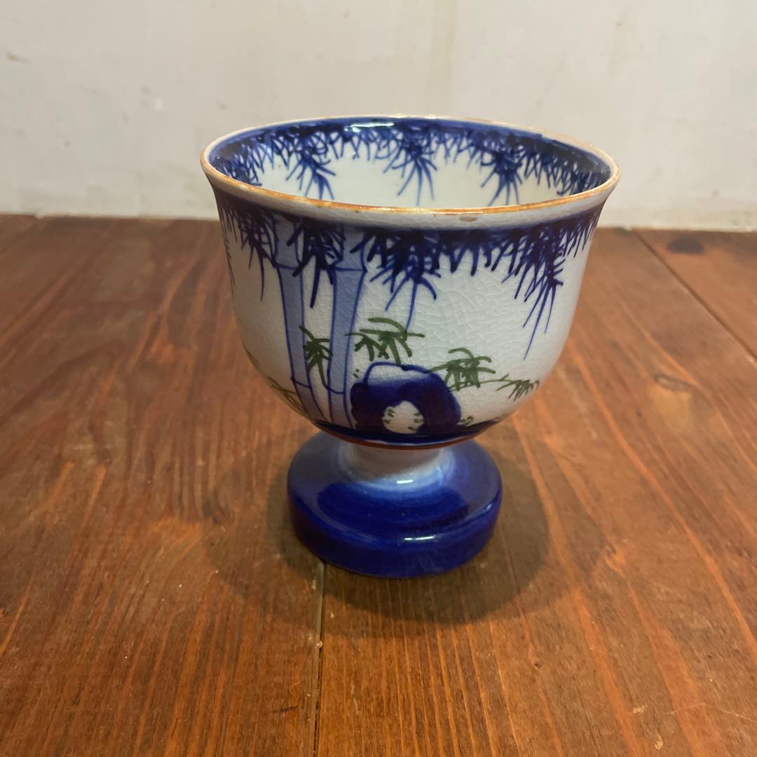 美品　古伊万里　色絵杯洗　盃洗　杯洗　染付け　青が美しい　陶芸　年代物　竹