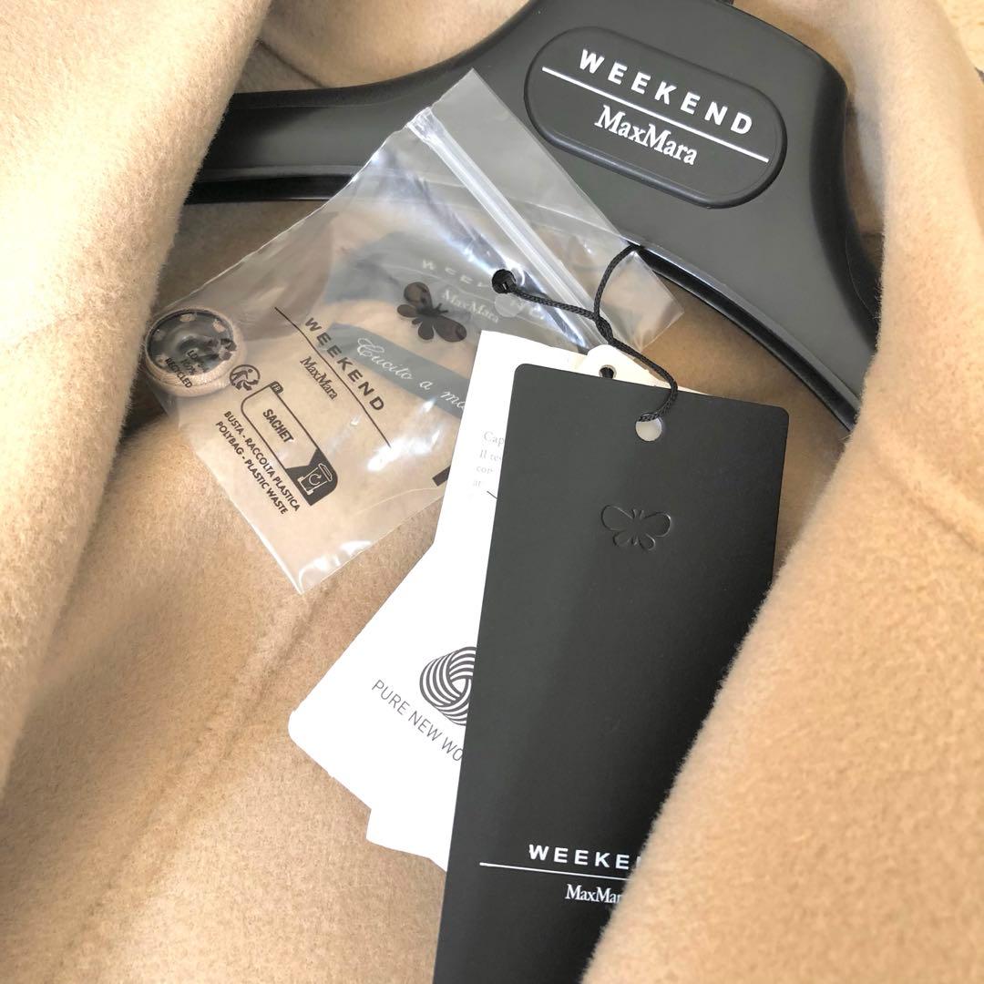新品タグ付‼️【マックスマーラ】36WEEKENDクチートアマーノ　ミルクティ