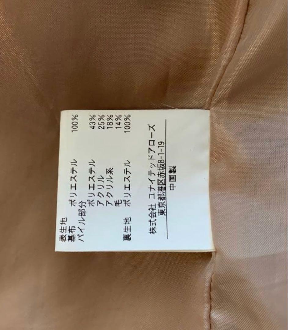 ＭＨさん専用