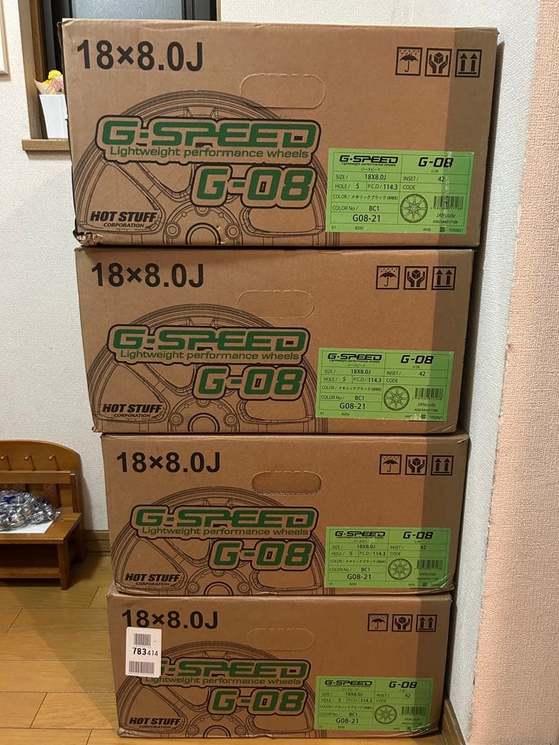 トヨタ ハリアー 80系 純正ホイール 18インチ 4本セット純正ナット付 美品