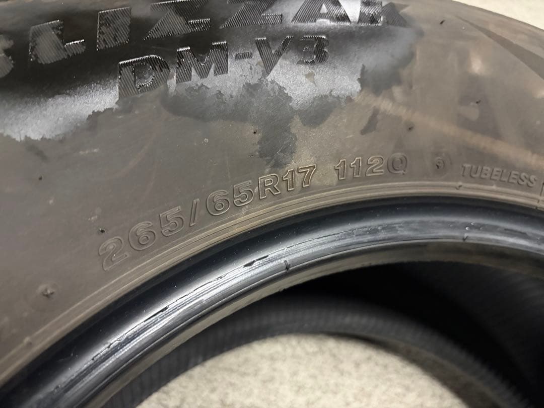 265/65R17 ブリヂストン DM-V3 2本　ハイラックスやプラドに！