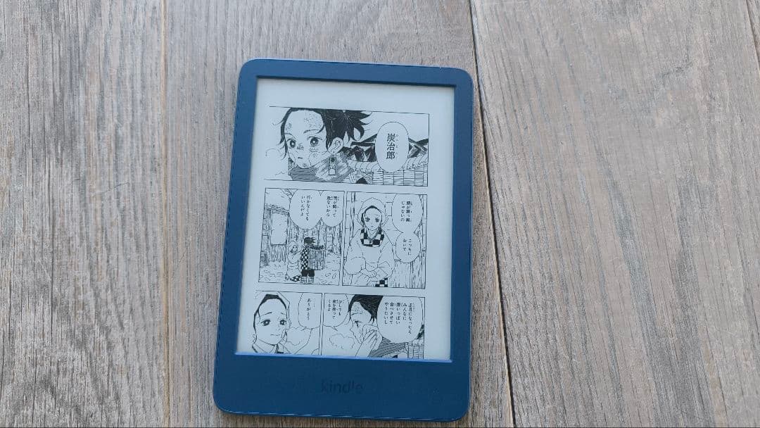 Kindle 無印 第10世代 16GB 広告あり デニムブルー