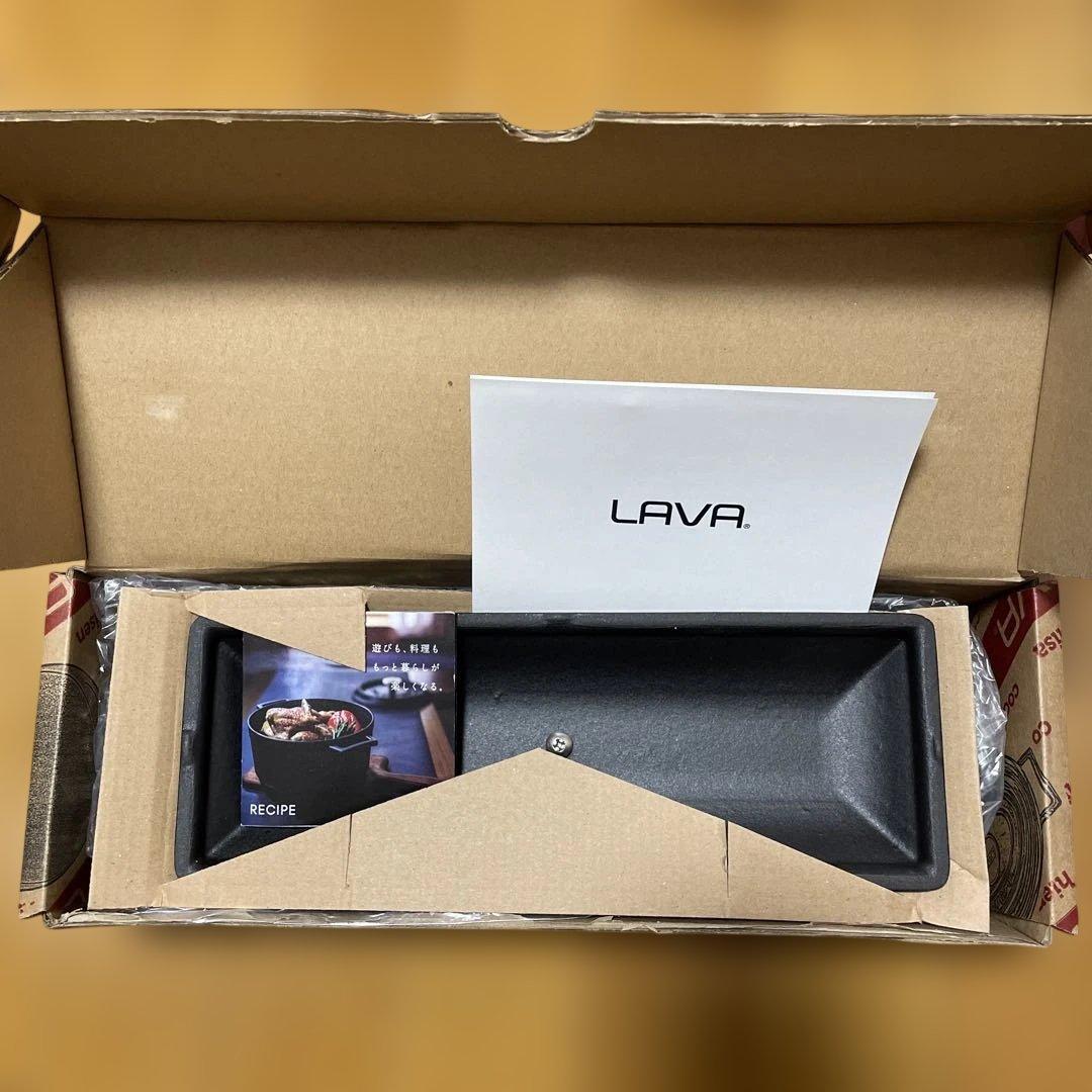 【新品・未開封】LAVA　テリーヌポット　LV0026 シャイニーブラック