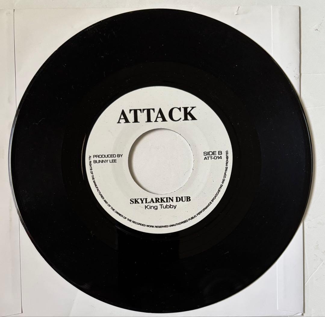 Horace Andy / Skylarkinシングルレコード
