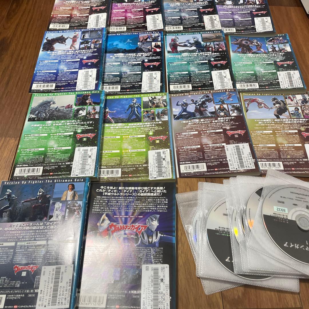 ウルトラマンガイア　全巻　DVD 13巻　スペシャル　1巻　レンタル品