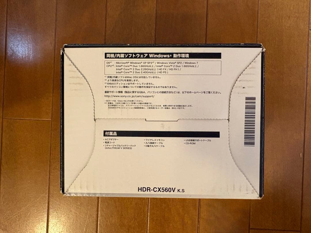 中古　SONY HDR-CX560V ビデオカメラ 本体