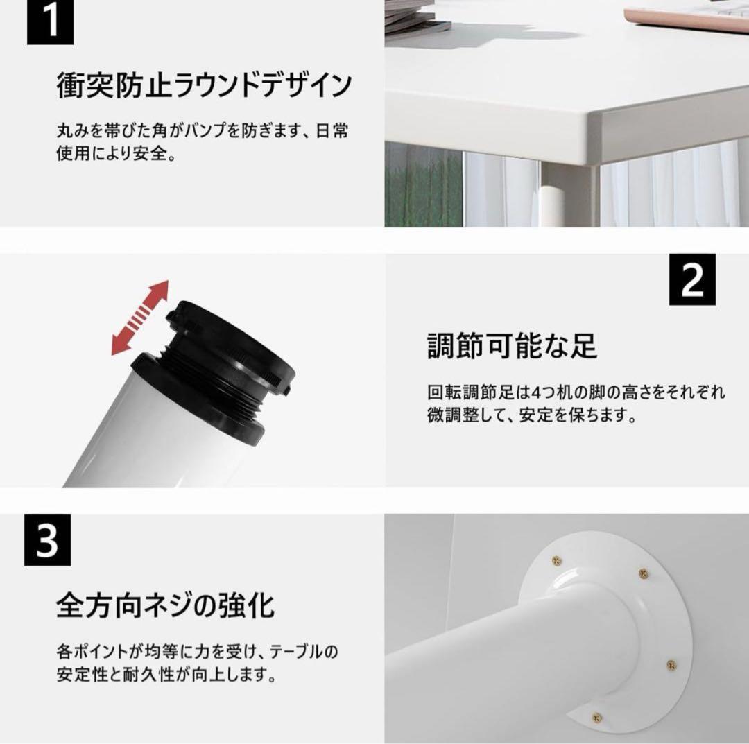Rshtong デスク パソコンデスク 勉強机 机 幅75cm×奥行40cm