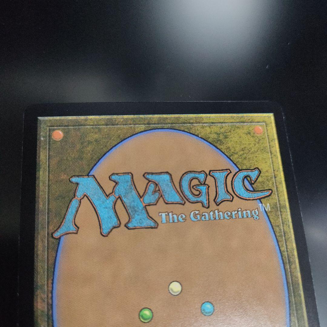 MTG 一つの指輪 LTR 英語版
