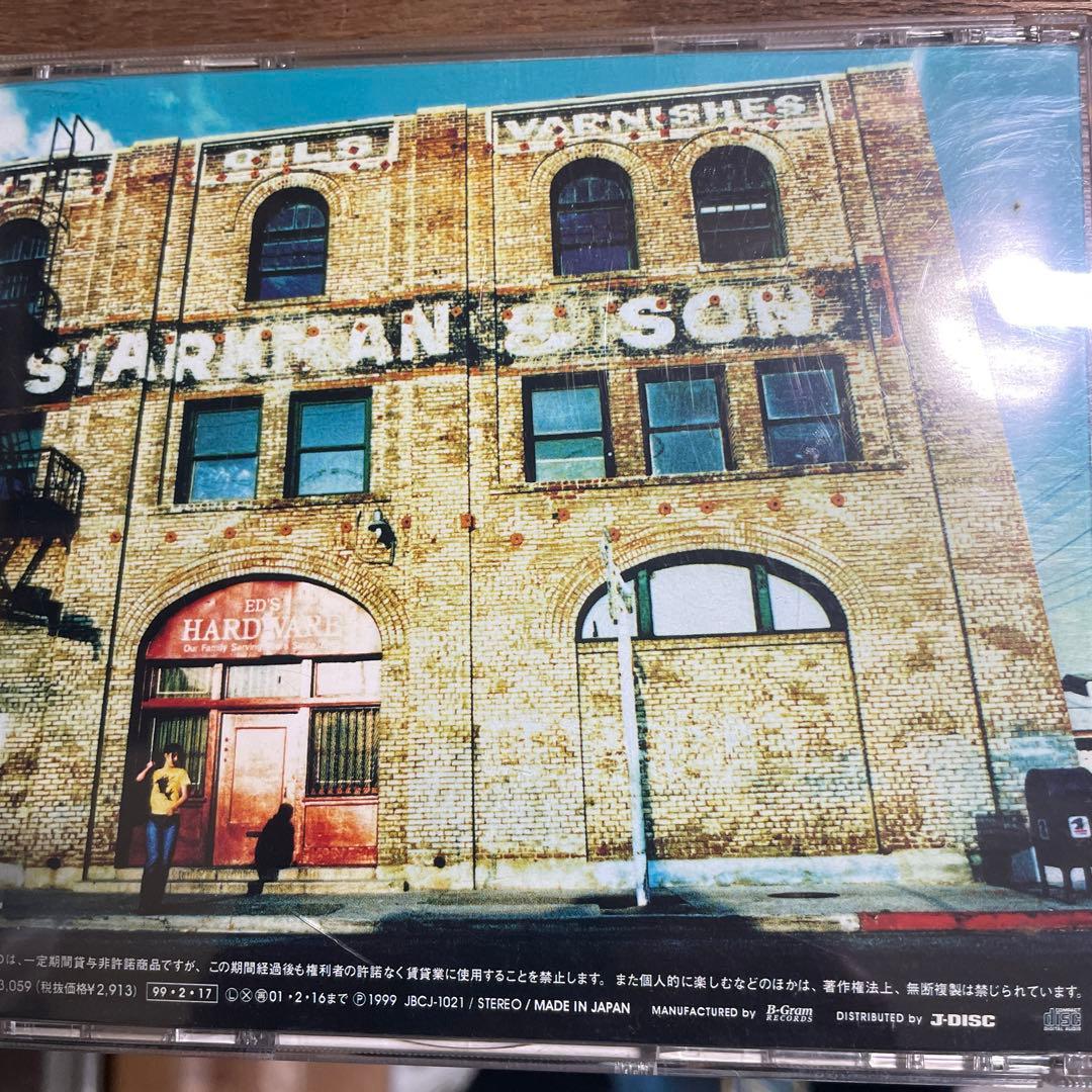 邦楽 ZARD