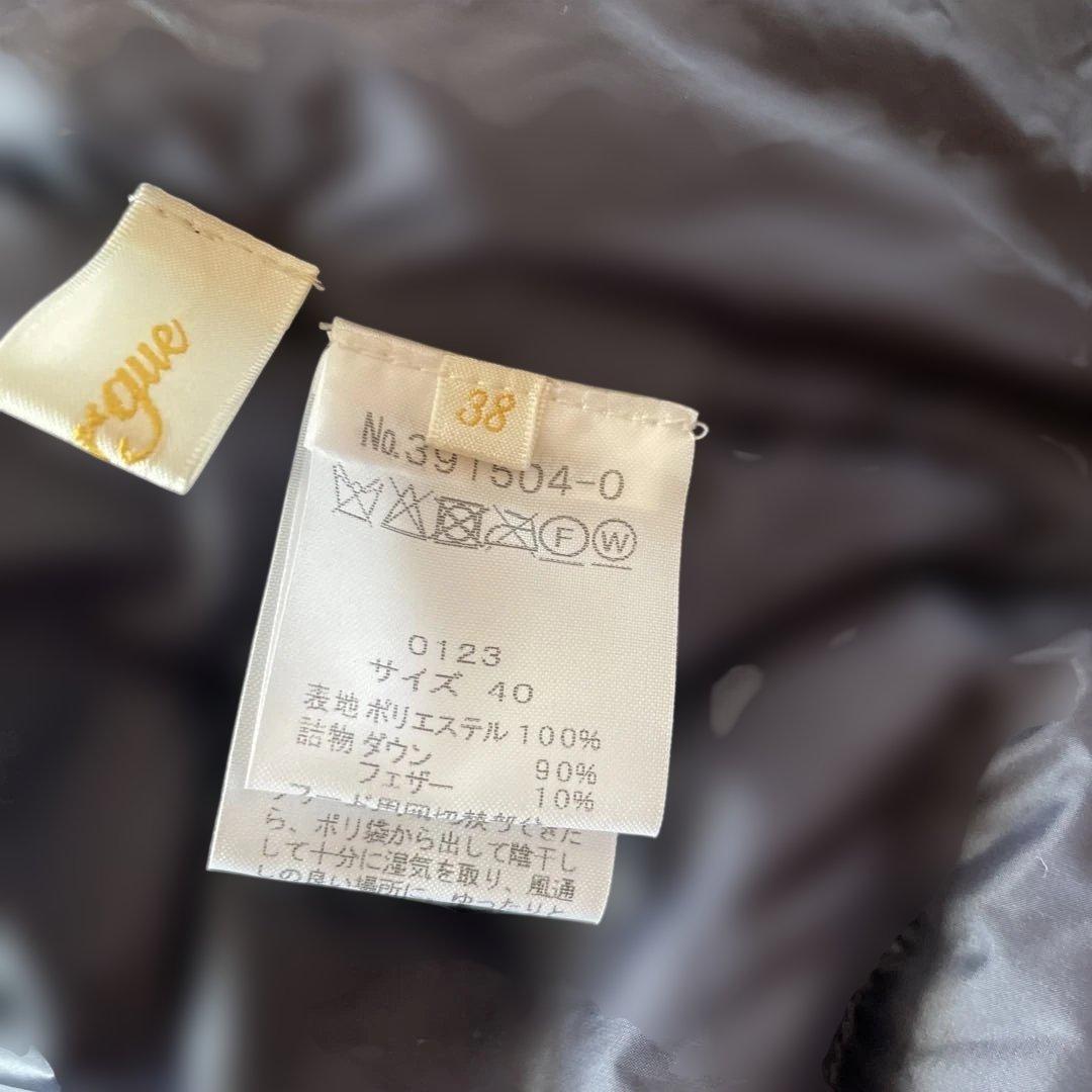 フード付き 黒ロングコート ベルト付き（詰物、ダウン、フェザー）