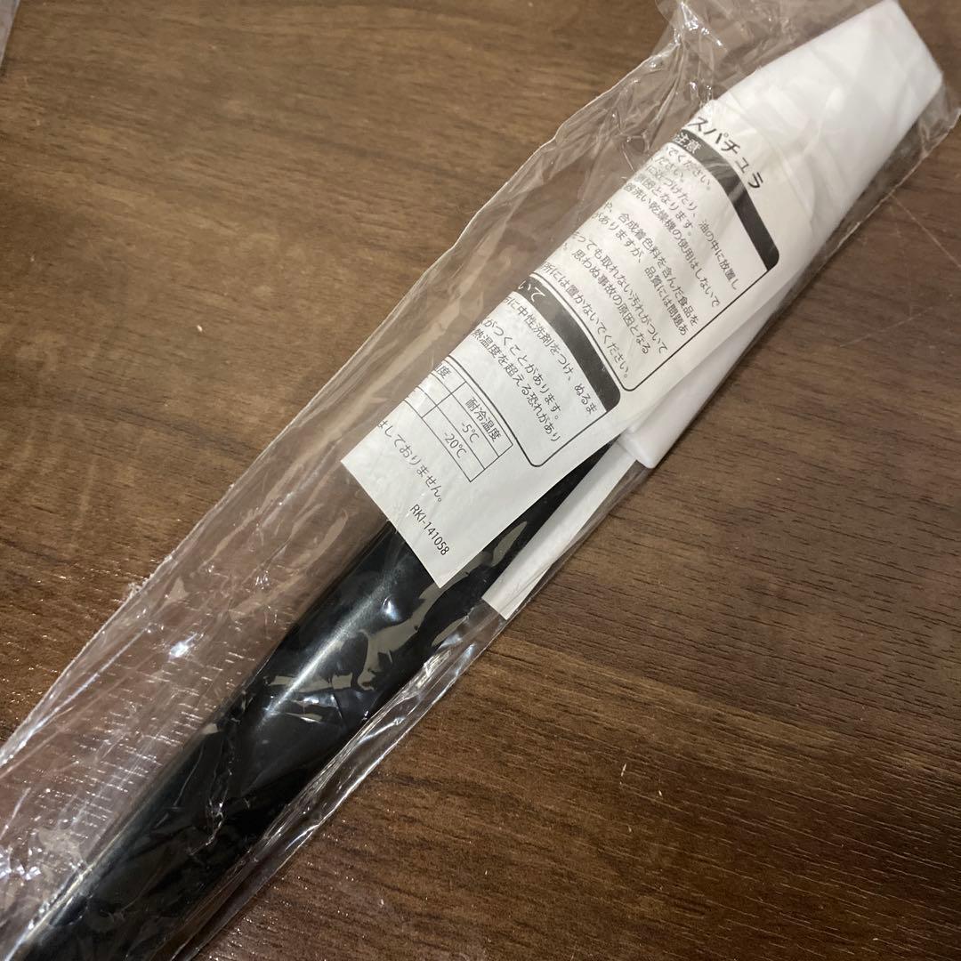 新品　ブラウン マルチクイック7 HB701AJ