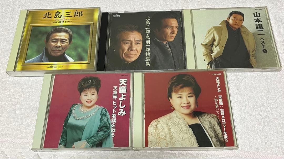 ザ・ベスト・ムード歌謡 演歌のこころ　他セット