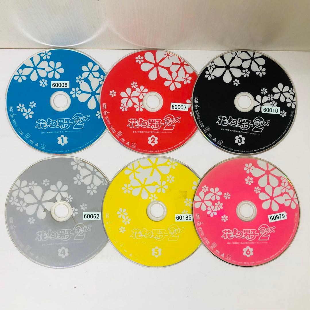 花より男子2 リターンズ　DVD全巻セット　全6巻　松本潤/小栗旬/松田翔太