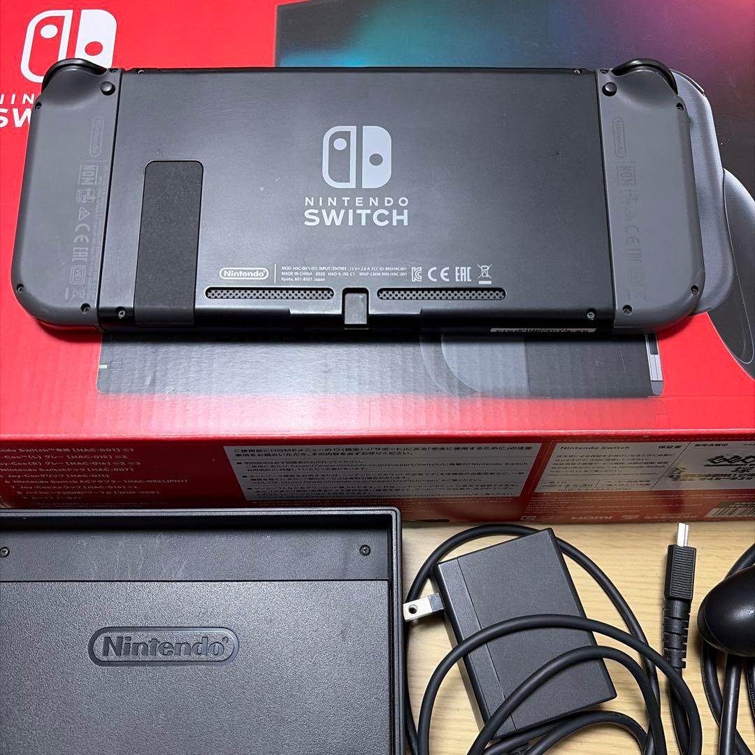 Nintendo Switch 本体 グレー HDMIケーブル付き