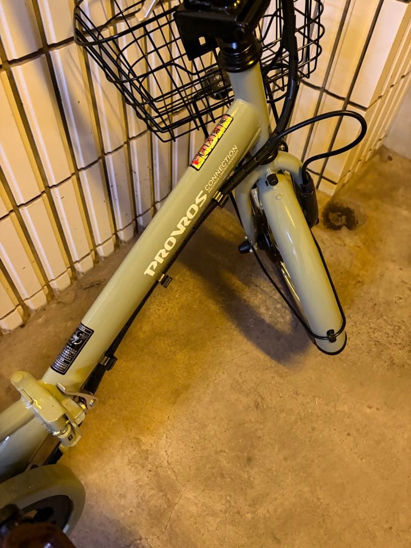 折りたたみ電動アシスト自転車 PROVROS