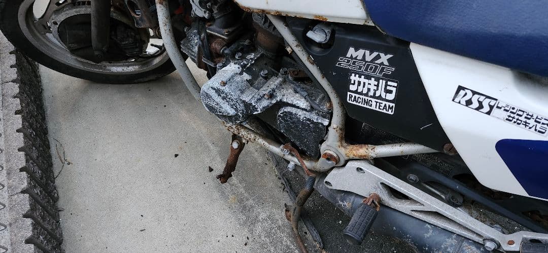 ホンダ MVX250F 　部品取り車