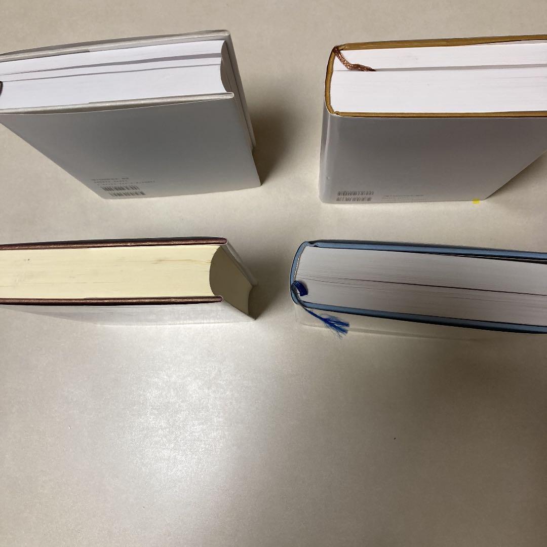 戦略経営論　経済学入門　マンキュー経済学ミクロ編　マクロ編　4冊セット