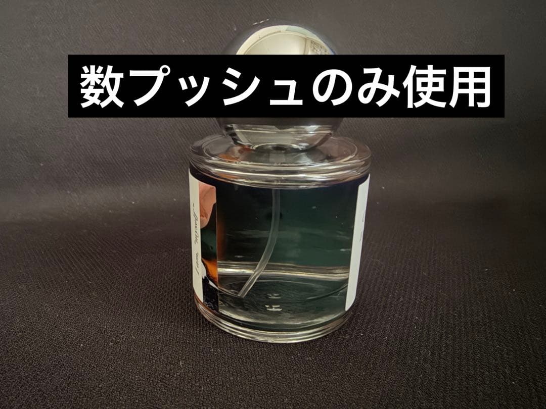 香水　チャプター　65 chapter 65 50ml