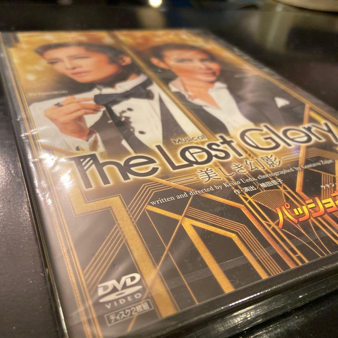 the lost glory 宝塚　星組　DVD 未開封