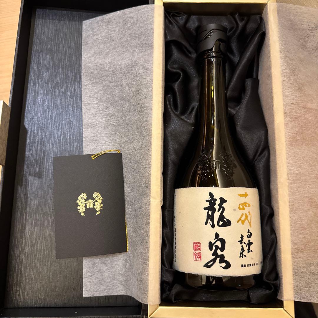 （空瓶）龍泉 日本酒 化粧箱付き