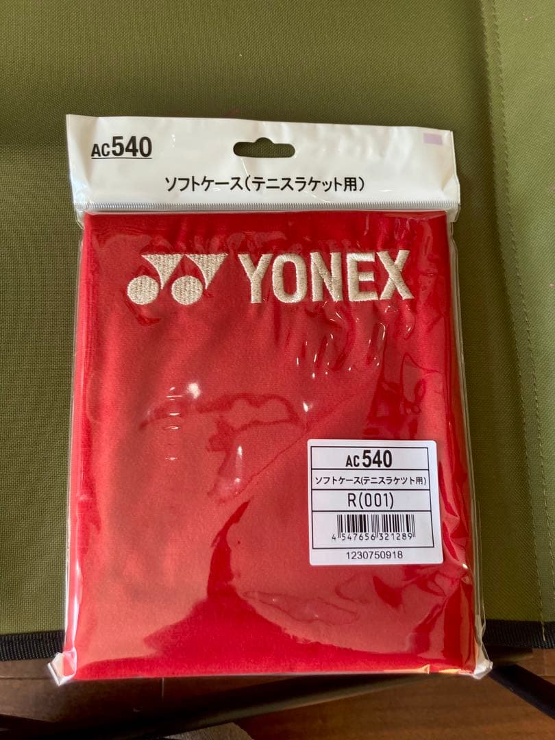 【新品！ラスト1本】YONEX V CORE 98 2026 G2