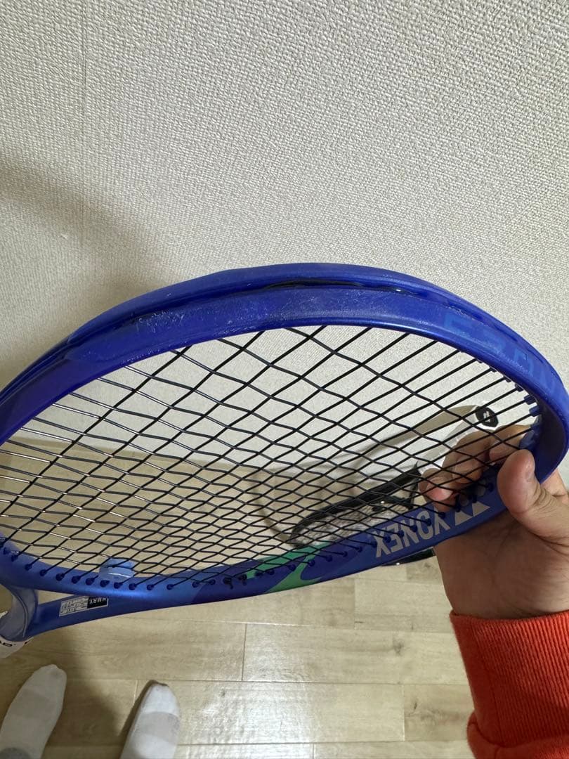 ラケット(硬式用) YONEX EZONE100 G3