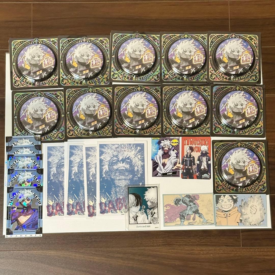 ヒロアカ　荼毘　グッズまとめ売り