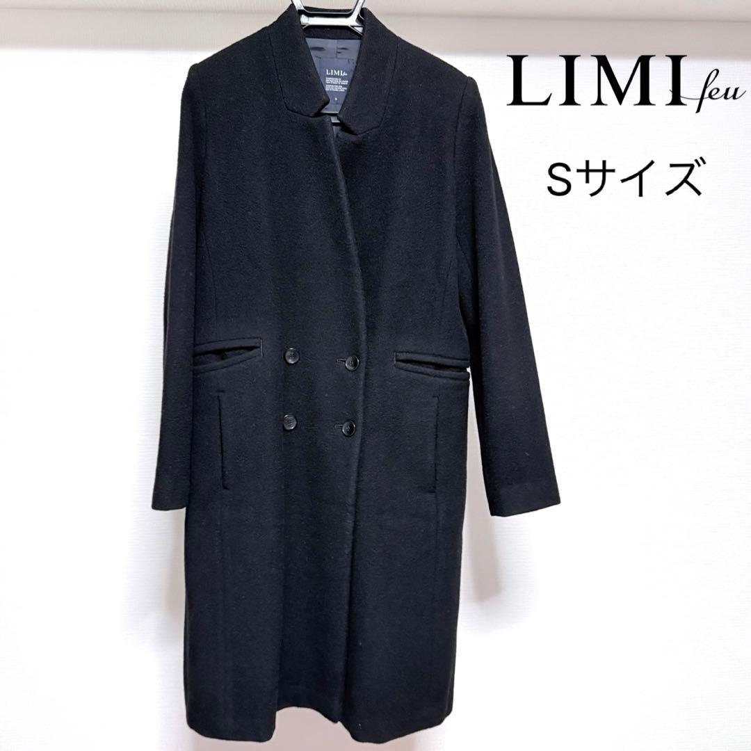 yohji yamamoto LIMIfeu リミフゥ ウールコート 黒