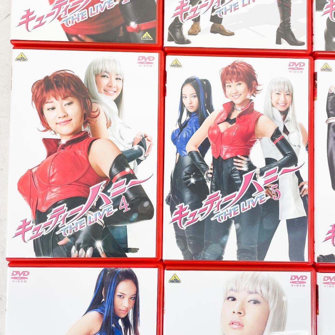 キューティーハニー THE LIVE DVD 全巻セット K8396
