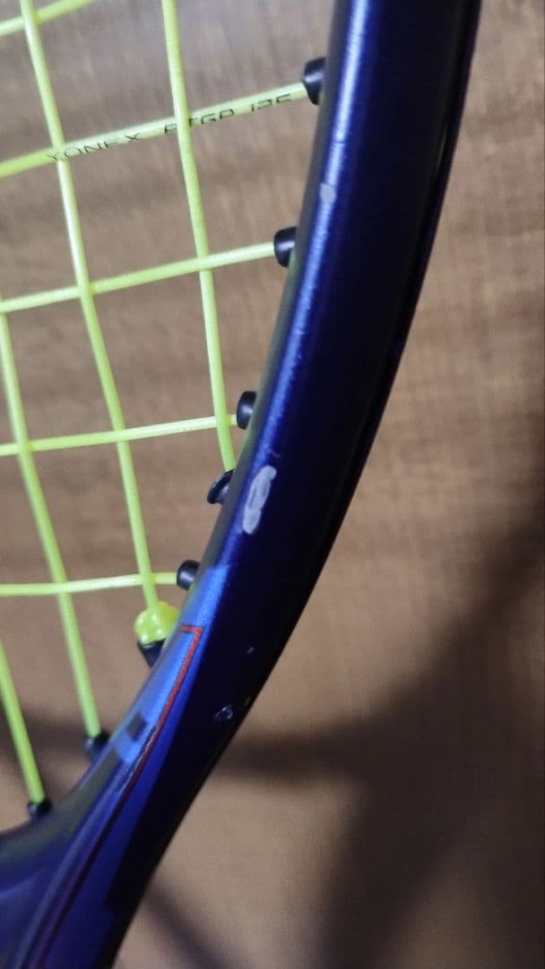 【至急・購入者様、求む！】YONEX EZONE 105インチ G1
