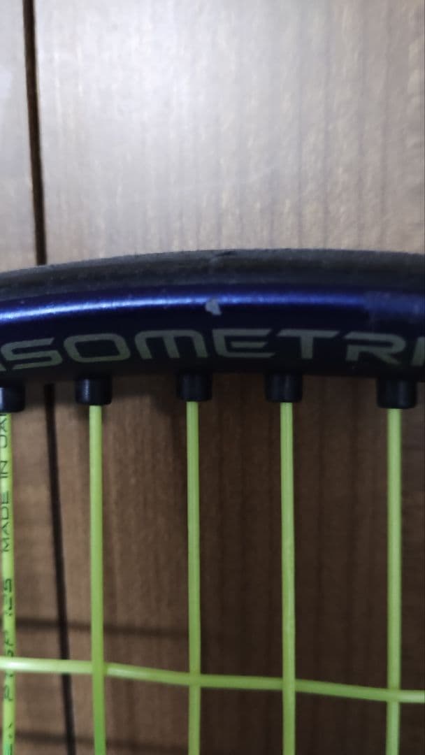 【至急・購入者様、求む！】YONEX EZONE 105インチ G1