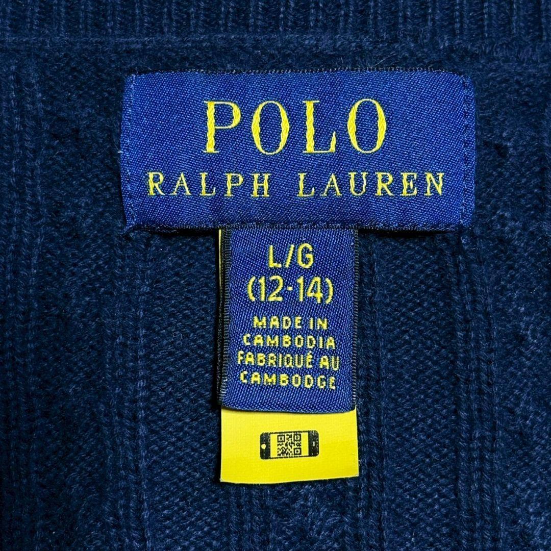 POLO RALPH LAUREN ケーブル カーディガン ポニー 刺繍 XS
