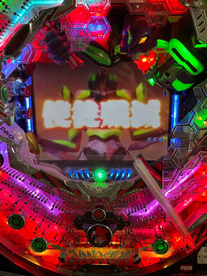 CR エヴァンゲリオン7 セルのみ