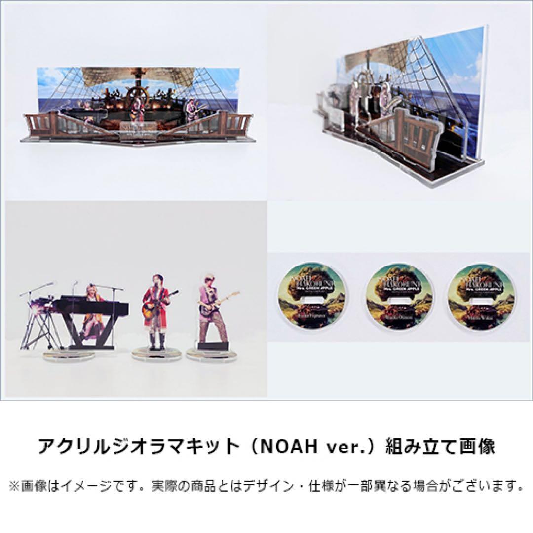 ま*ん様 完全生産限定 SPECIALCOMPLETE BOX DOME LIV