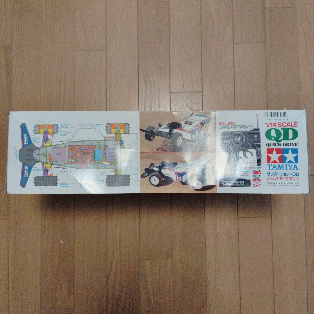 TAMIYA Thunder Shot QD 1/14 R/C（※動作未確認）