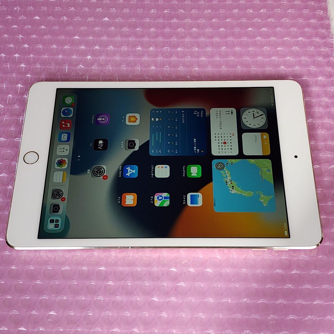 iPad mini 第4世代　美品　バッテリー良好　Wi-Fiモデル　64GB