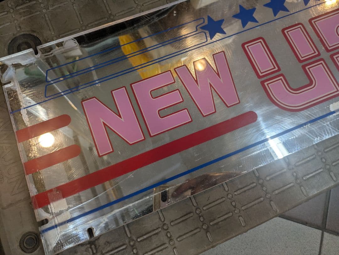 SEGA NEW UFO CATCHER デザインプレート