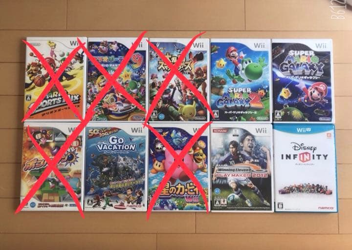 Wii＆WiiUソフト13本(値下げ不可m(_ _)m)