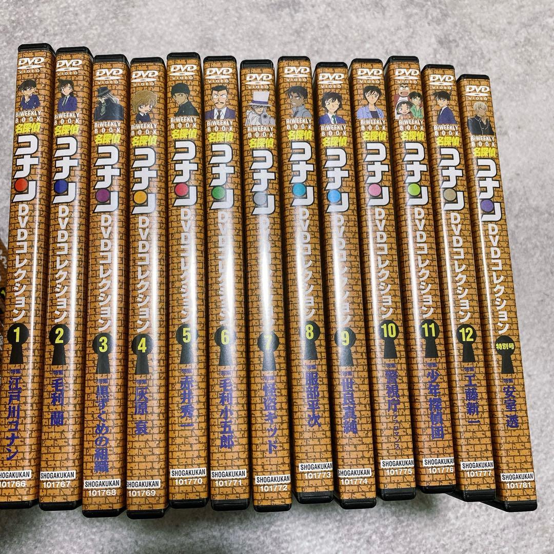 付録付き！名探偵コナンまとめ売りDVDコレクション特別号　江戸川コナン失踪事件