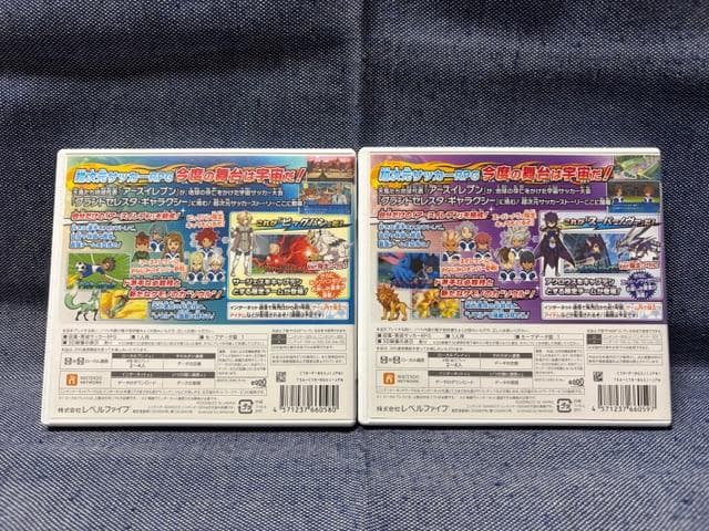 3DS☆イナズマイレブンGO ギャラクシー ビッグバン スーパーノヴァ☆中古品