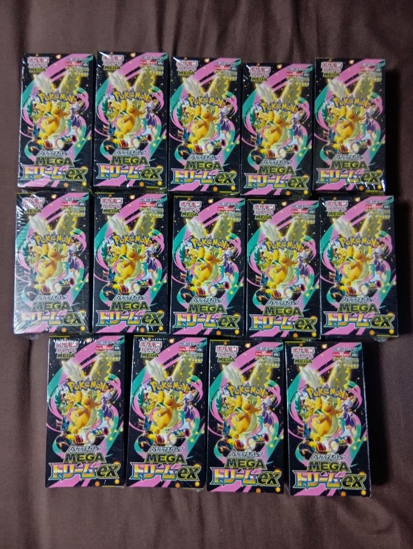 ポケモンカードゲーム メガドリームEX フルセット